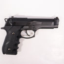 【中古即納】[MIL] 東京マルイ ガスブローバック タクティカルマスター (18歳以上専用)(20110731)