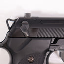 【中古即納】[MIL] 東京マルイ ガスブローバック タクティカルマスター (18歳以上専用)(20110731)