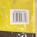 【中古即納】[MIL] UFC(ユニオンファイアカンパニー) ESSTACタイプ 9mm&5.56 1+1 マガジンポーチ MC(マルチカム)(UFCMP043MC)(20150223)