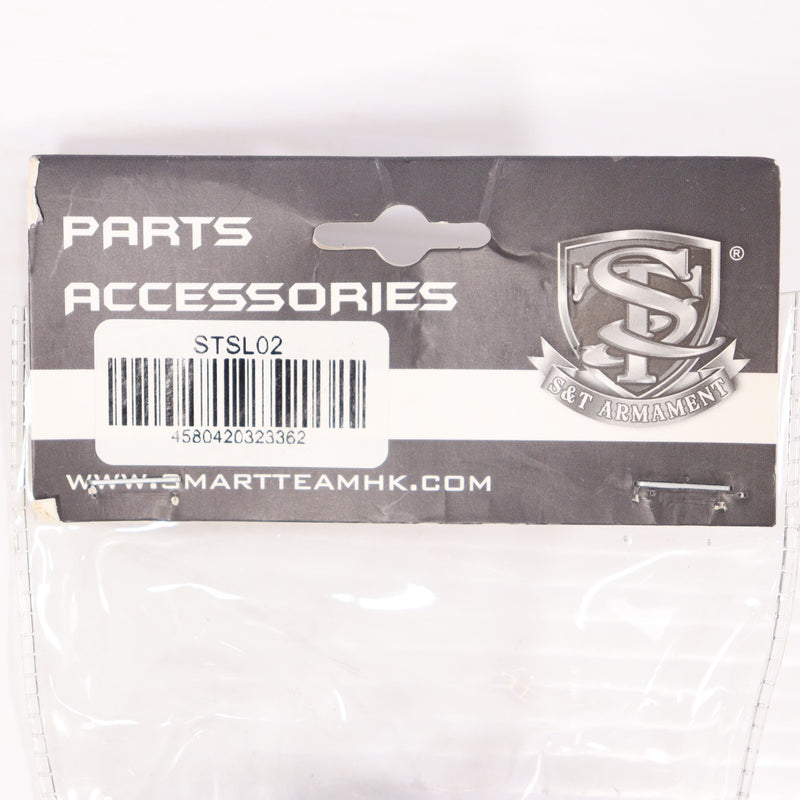 【中古即納】[MIL] S&T DSR-1 QDサイレンサー(STSL02)(20150223)