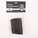 【中古即納】[MIL] S&T M1918 BAR用 130連マガジン(STMAG28M)(20150223)