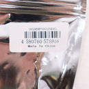 【中古即納】[MIL] AGM L96用 24連マガジン(AGMMP002MAG)(20150223)