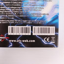 【中古即納】[MIL] UFC(ユニオンファイアカンパニー) バッテリー キャパシティチェッカー&バランサー(UFCBC03)(20150223)