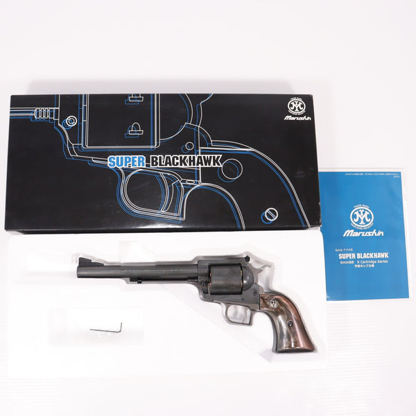 【中古即納】[MIL] マルシン工業 ガスリボルバー スーパーブラックホーク 7.5インチ エクセレントHW(ヘビーウェイト) ブラックパール調グリップ(20150223)