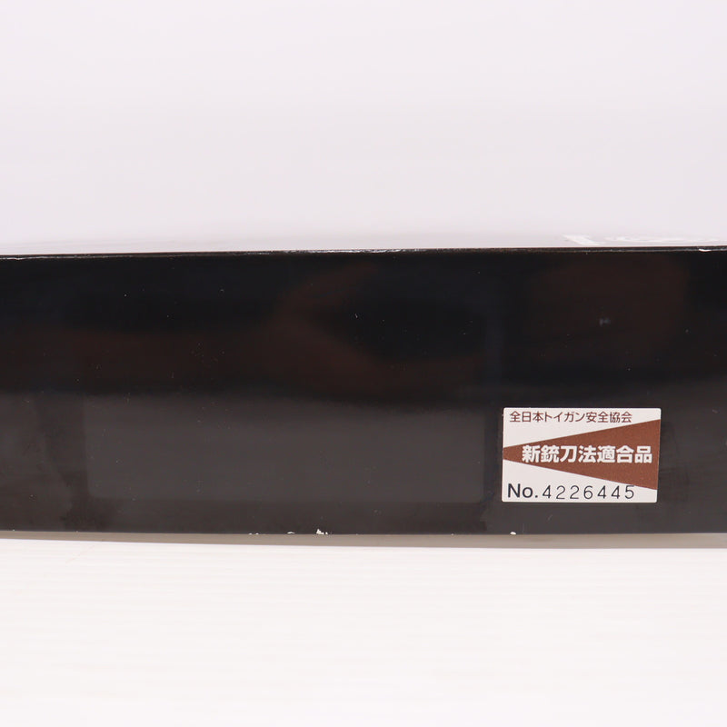 【中古即納】[MIL] マルシン工業 ガスリボルバー スーパーブラックホーク 7.5インチ エクセレントHW(ヘビーウェイト) ブラックパール調グリップ(20150223)