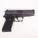 【中古即納】[MIL] タナカワークス ガスブローバック SIG(シグ) P220 IC(インテグレーテッドシャーシシステム) 海上自衛隊 ABS (18歳以上専用)(20221112)
