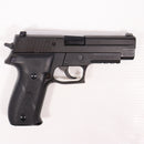 【中古即納】[MIL] KSC ガスブローバック P226R HOGUE製 ラバーグリップ標準装備 HW(ヘビーウェイト) システム7 (18歳以上専用)(20160913)