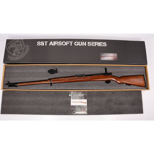 【中古即納】[MIL] S&T エアコッキングライフル 三八式歩兵銃 リアルウッド(STSPG14) (18歳以上専用)(20150223)