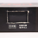 【中古即納】[MIL] 東京マルイ ガスブローバック USP (18歳以上専用)(20180117)