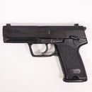 【中古即納】[MIL] 東京マルイ ガスブローバック USP (18歳以上専用)(20180117)