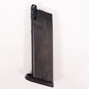 【中古即納】[MIL] 東京マルイ ガスブローバック USP (18歳以上専用)(20180117)