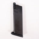 【中古即納】[MIL] 東京マルイ ガスブローバック USP専用スペアマガジン(20180117)
