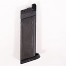 【中古即納】[MIL] 東京マルイ ガスブローバック USP専用スペアマガジン(20180117)