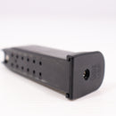 【中古即納】[MIL] 東京マルイ ガスブローバック USP専用スペアマガジン(20180117)