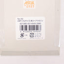 【中古即納】[MIL] 東京マルイ ガスブローバック USP専用スペアマガジン(20180117)