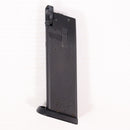 【中古即納】[MIL] 東京マルイ ガスブローバック USP専用スペアマガジン(20180117)