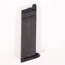 【中古即納】[MIL] 東京マルイ ガスブローバック USP専用スペアマガジン(20180117)