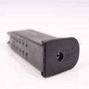 【中古即納】[MIL] 東京マルイ ガスブローバック USP専用スペアマガジン(20180117)