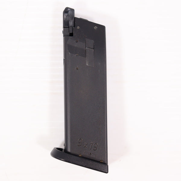 【中古即納】[MIL] 東京マルイ ガスブローバック USP専用スペアマガジン(20180117)