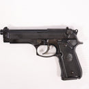 【中古即納】[MIL] MGC ダミーカートモデルガン ベレッタM92F SRH (18歳以上専用)(20150223)