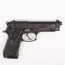 【中古即納】[MIL] MGC ダミーカートモデルガン ベレッタM92F SRH (18歳以上専用)(20150223)