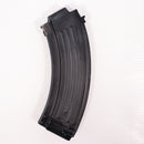 【中古即納】[MIL] 東京マルイ 次世代電動ガン AK47シリーズ共通 90連マガジン(20171207)