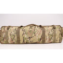 【中古即納】[MIL] ノーブランド LMGガンケース MC(マルチカム)(105×30×15cm)(20150223)