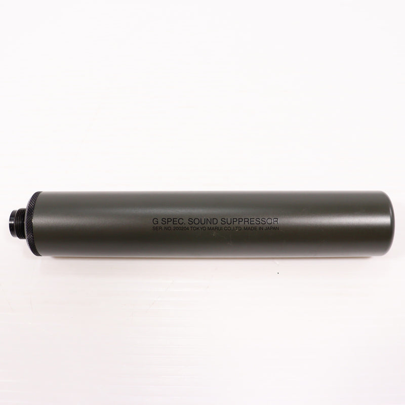【中古即納】[MIL] 東京マルイ ボルトアクション VSR-10 プロスナイパーバージョン Gスペック O.D.カラー (18歳以上専用)(20160226)
