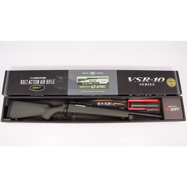 【中古即納】[MIL] 東京マルイ ボルトアクション VSR-10 プロスナイパーバージョン Gスペック O.D.カラー (18歳以上専用)(20160226)