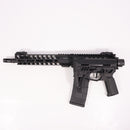 【中古即納】[MIL] C.A.T. 電動アサルトライフル AR-15 レジェンド 10インチ(CAT-01) (カスタム品) (18歳以上専用)(20220830)