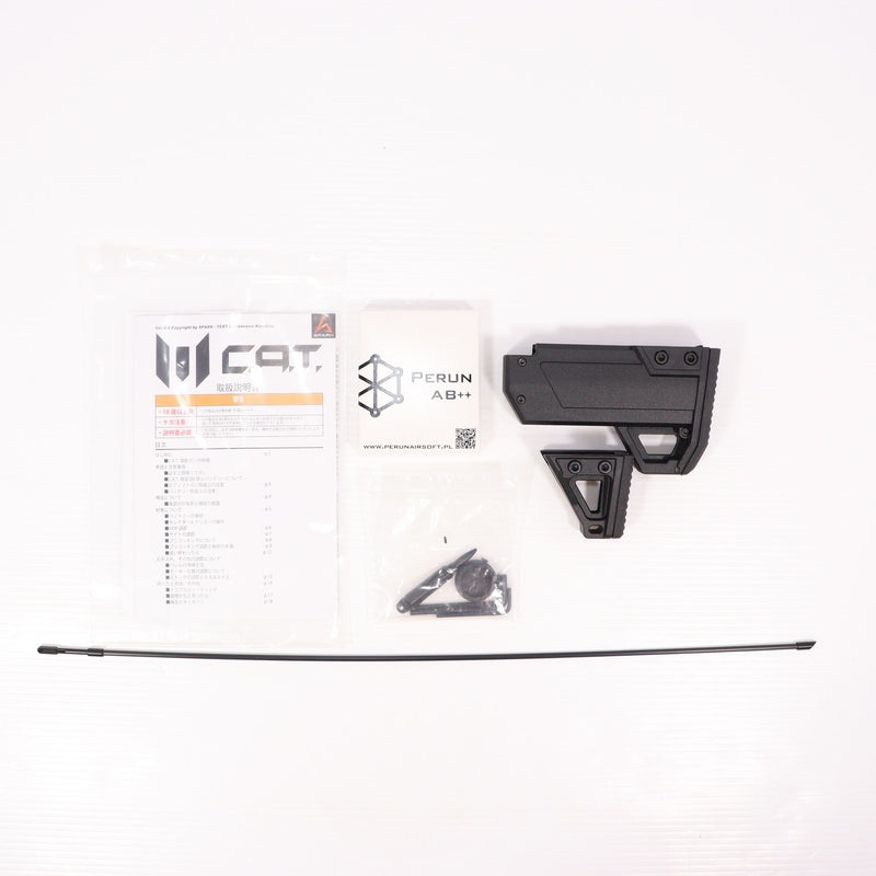 【中古即納】[MIL] C.A.T. 電動アサルトライフル AR-15 レジェンド 10インチ(CAT-01) (カスタム品) (18歳以上専用)(20220830)