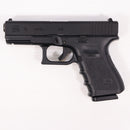 【中古即納】[MIL] 東京マルイ ガスブローバック グロック19 サードジェネレーション (18歳以上専用)(20181025)