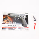 【中古即納】[MIL] KSC ガスブローバック P226R HOGUE製 ラバーグリップ標準装備 HW(ヘビーウェイト) システム7 (18歳以上専用)(20150223)