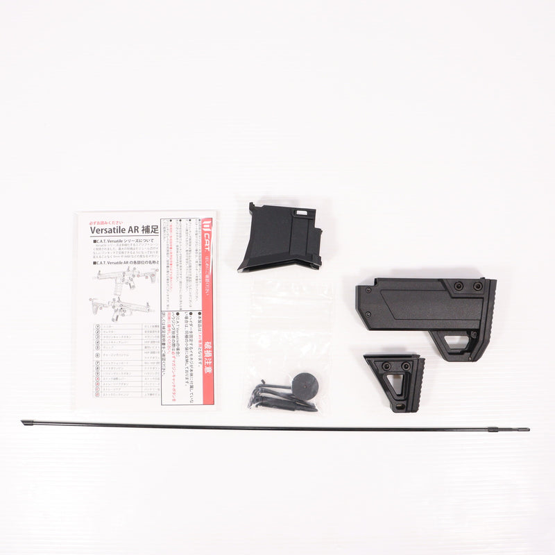 【中古即納】[MIL] C.A.T. 電動アサルトライフル ヴァーサテイル-8 AR(CAT-06) (18歳以上専用)(20230312)