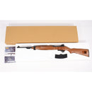 【中古即納】[MIL] AGM エアコッキングライフル M1カービン フェイクウッド(AGMM1A) (18歳以上専用)(20150223)