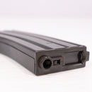 【中古即納】[MIL] 東京マルイ スタンダード電動ガン XM177 E2 (18歳以上専用)(20150223)