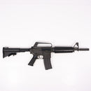 【中古即納】[MIL] 東京マルイ スタンダード電動ガン XM177 E2 (18歳以上専用)(20150223)