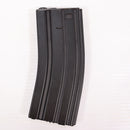 【中古即納】[MIL] 東京マルイ スタンダード電動ガン XM177 E2 (18歳以上専用)(20150223)