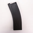 【中古即納】[MIL] AGM エアコッキング M1カービン用 40連スペアマガジン(AGMM1MAG)(20150223)