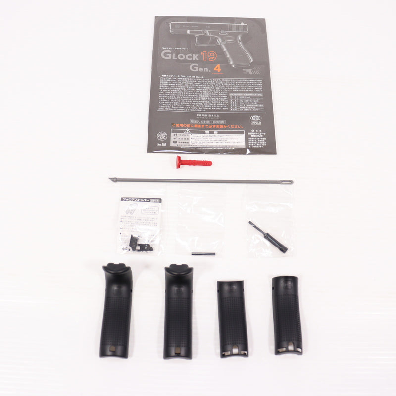 【中古即納】[MIL] 東京マルイ ガスブローバック グロック19 Gen.4 (18歳以上専用)(20211001)