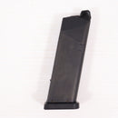 【中古即納】[MIL] 東京マルイ ガスブローバック グロック19 Gen.4 (18歳以上専用)(20211001)