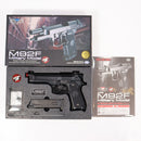 【中古即納】[MIL] 東京マルイ ガスブローバック M92F ミリタリーモデル (18歳以上専用)(20150223)