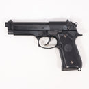 【中古即納】[MIL] 東京マルイ ガスブローバック M92F ミリタリーモデル (18歳以上専用)(20150223)