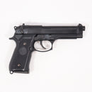 【中古即納】[MIL] 東京マルイ ガスブローバック M92F ミリタリーモデル (18歳以上専用)(20150223)