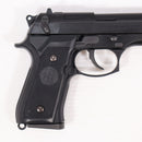 【中古即納】[MIL] 東京マルイ ガスブローバック M92F ミリタリーモデル (18歳以上専用)(20150223)
