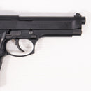 【中古即納】[MIL] 東京マルイ ガスブローバック M92F ミリタリーモデル (18歳以上専用)(20150223)