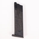 【中古即納】[MIL] 東京マルイ ガスブローバック M92F ミリタリーモデル (18歳以上専用)(20150223)