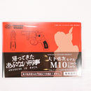 【中古即納】[MIL] タナカワークス 発火モデルガン 『帰ってきたあぶない刑事』オフィシャルライセンスプロダクト 大下勇次モデル M10 2インチ アーリー HW(ヘビーウェイト) STD(20240519)