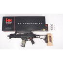 【中古即納】[MIL] VFC/UMAREX(ウマレックス) ガスブローバック HK G36C V2 GBBR(Jpver./HK Licensed) (18歳以上専用)(20150223)