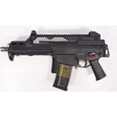 【中古即納】[MIL] VFC/UMAREX(ウマレックス) ガスブローバック HK G36C V2 GBBR(Jpver./HK Licensed) (18歳以上専用)(20150223)